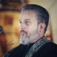 {رضا فاطم {الرادود باسم الكربلائي