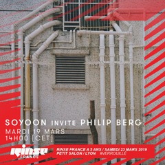 Soyoon invite Phillip Berg 190319 (Philip Berg 1st, Soyoon 2nd)