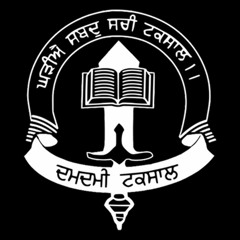 Gatka - Riverside - 2019v2