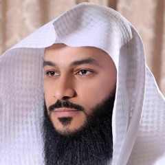 قرآن