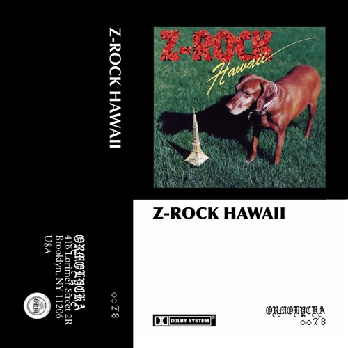 Z - ROCK HAWAII | Piledriver