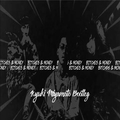 【Free DL】We Talkin Bout (Ryuki Miyamoto Bootleg)-SoundCloud Preview- / Higher Brothers feat. KOHH