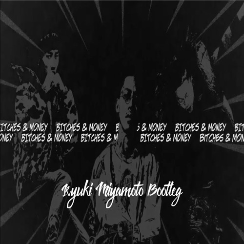 【Free DL】We Talkin Bout (Ryuki Miyamoto Bootleg)-SoundCloud Preview- / Higher Brothers feat. KOHH