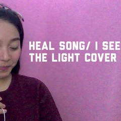 Tangled- Heal Song