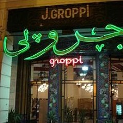 Cairo Steps - Cafe’ Groppi  LIVE