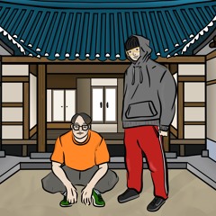 쌍문동 청기와즈(with Sycho, Od Rhomp)