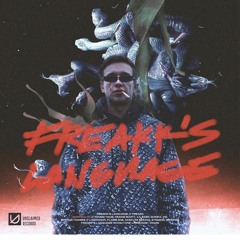 Freakk - When I Was Broke