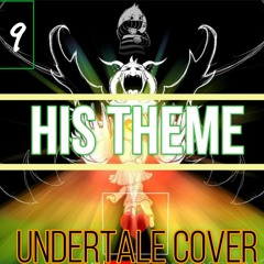 Undertale: His Theme (Orchestral Cover)