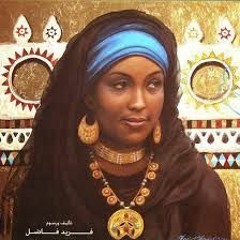 ياريس من اغاني الفرقة النوبية بمهرجان النوبة