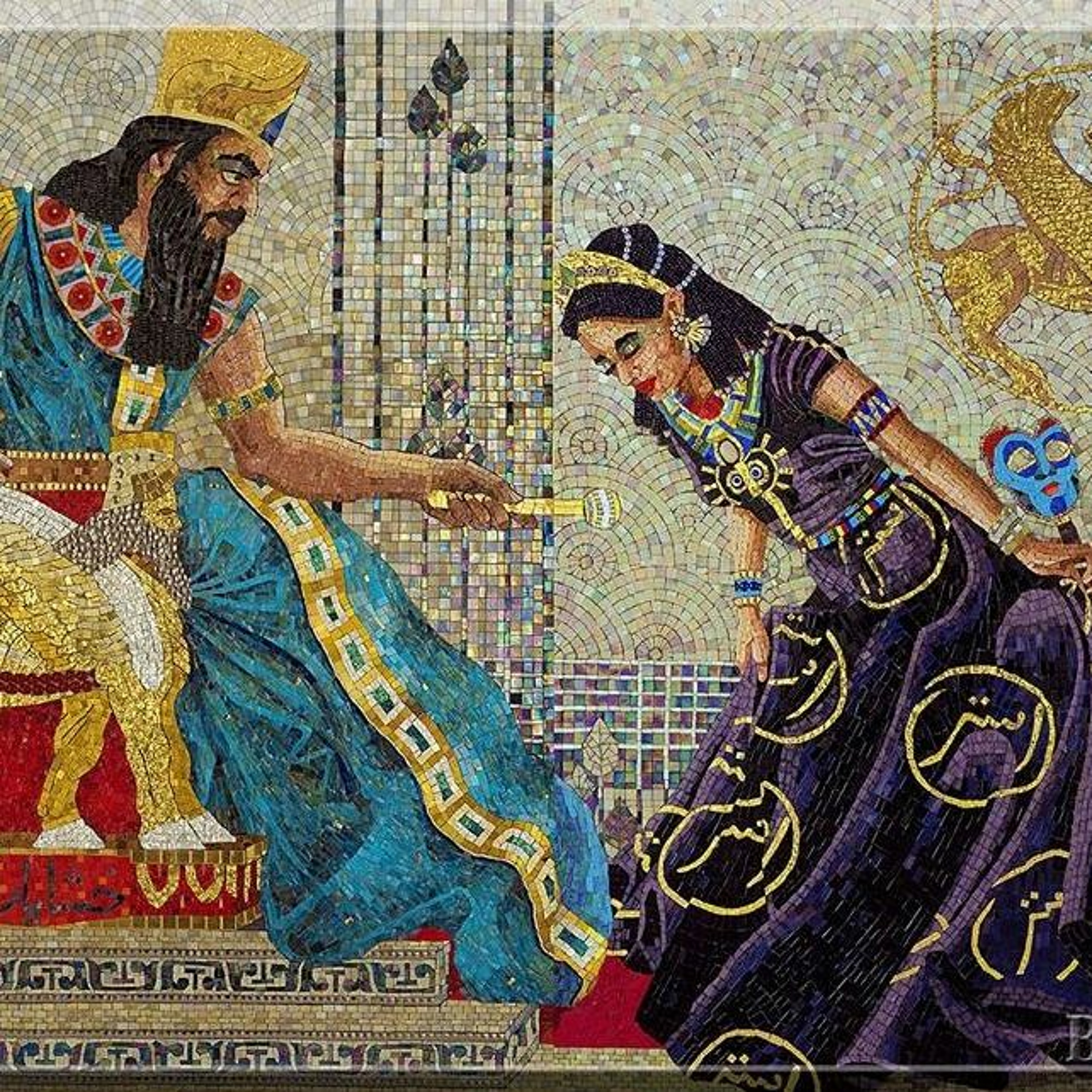 The Queen of Heaven (the story of Esther - Spiritual Authority Pt. 8) thumbnail