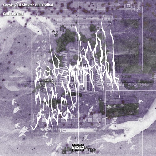 sadgng / sad 'n' roll   *deed ent release*