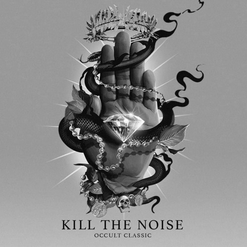 Kill The Noise & Feed Me - I Do Coke (He's Dead Remix)