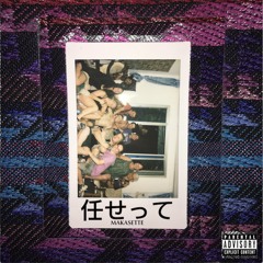 ZaZaZaZa [Interlude]