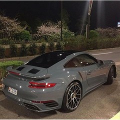 Делай то, что хочешь