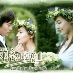 Give My Love (english) - Edward Chun(Save the Last Dance for Me OST)