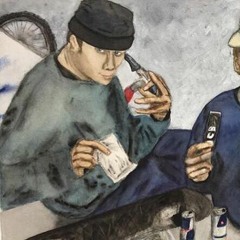 Walrus prod. Juuni **FLAMEBOY & WETWILLY**