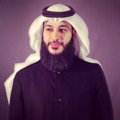 سورة المعارج للشيخ عبدالرحمن العويسي