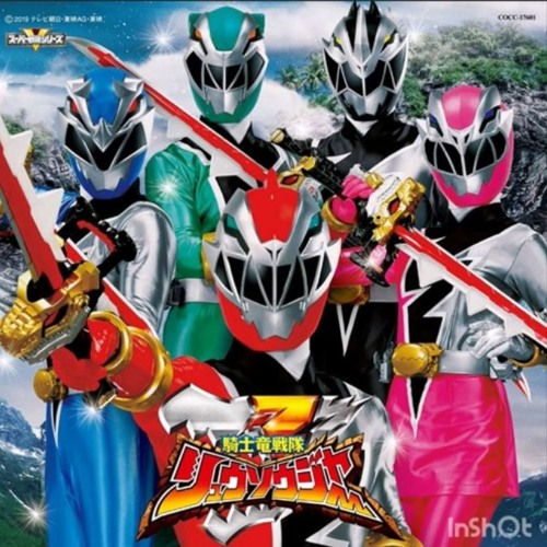 Kishiryu Sentai Ryusoulger Opening (Full Song)