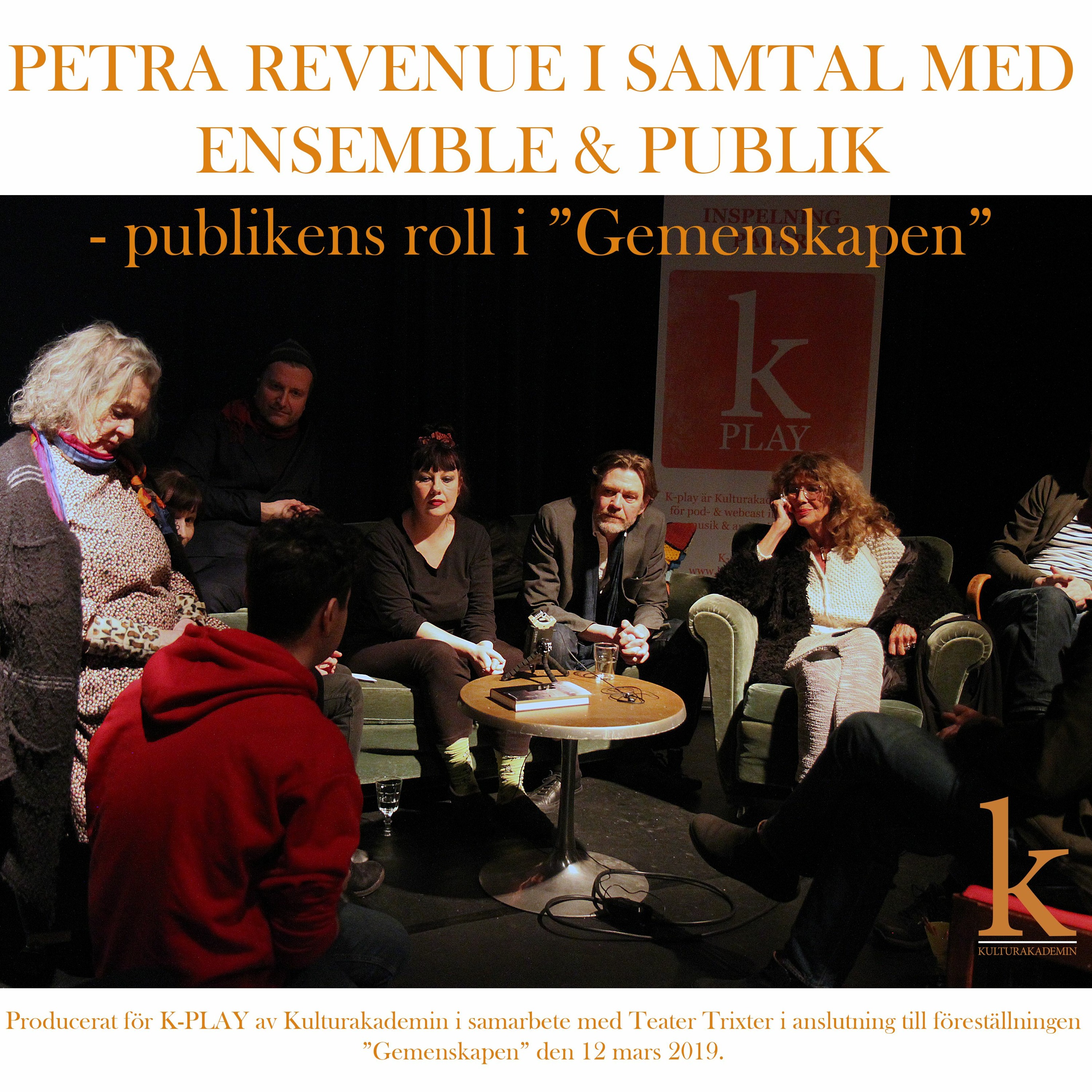 KULTURAKADEMIN PODCAST