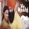 Ve Maahi Song -Kesari | Arijit Singh & Asees Kaur | Akshay Kumar & Parineeti Chopra |