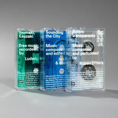 Tape Batch I
