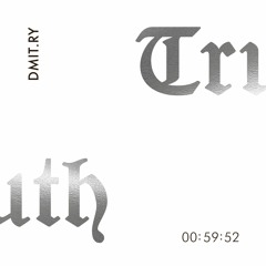 dMIT.RY (Neo Violence)