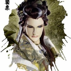 [金光布袋戏】卢医悬秤（鸩罂粟角色曲） - 魆妖纪