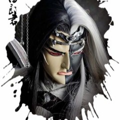 【金光布袋戏】不世狂人（黑白郎君角色曲） - 魆妖纪