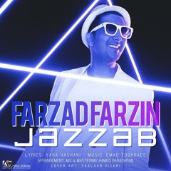 Jazab