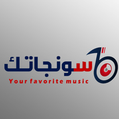 ده حكايه