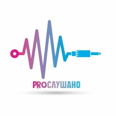 Обществознание. Социальная роль и социальный статус