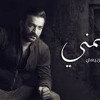 Download ما يهمني - مصطفى الربيعي ما يهمني - مصطفى الربيعي