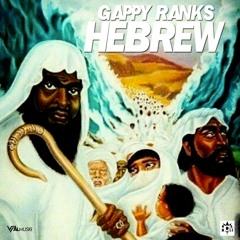 Gappy Ranks "Best I Can (Gad)" [Hot Coffee Music]