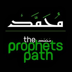 THE SECRET DOOR ALLAH OPENS FOR HIS SERVANTS