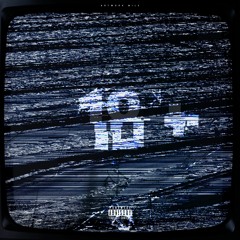 7 Не Ходи За Мной