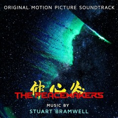 The Peacemakers (2019) - Full Soundtrack