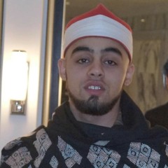 القاري محمد ايوب عاصف
