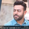 Tamer Ashour - Salam (Album Ayam) | 2019 | (تامر عاشور - سلام (ألبوم أيام