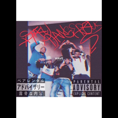 KD.DaPasa - FirStSoNgOuT