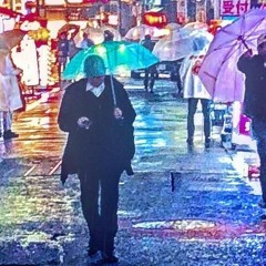 URL lee X Young GH - Walking In the Rain (Prod. Fulton Morwood)