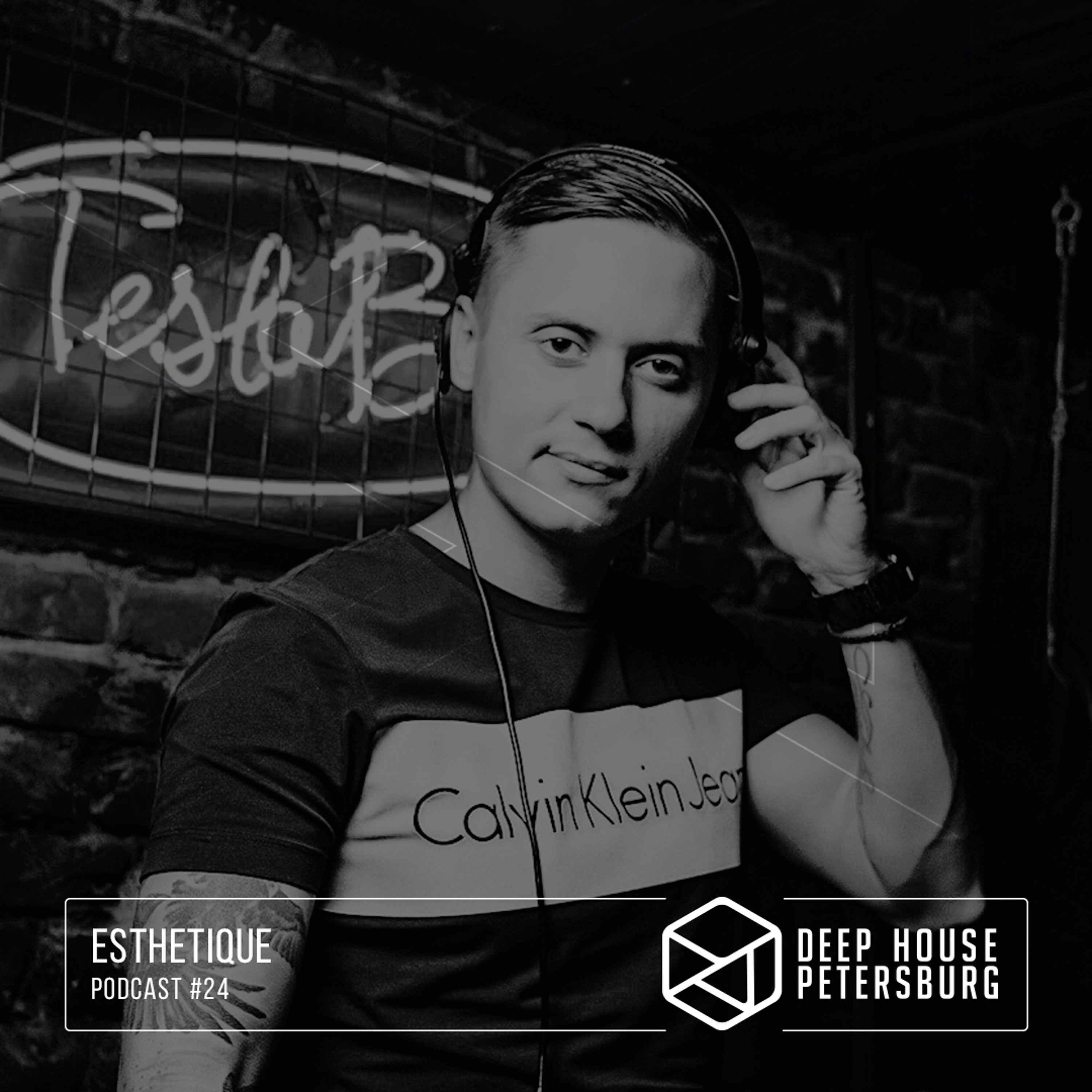 Deep House Petersburg