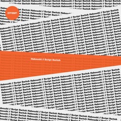 Habouchi - Syncopation (feat. Benjammin)