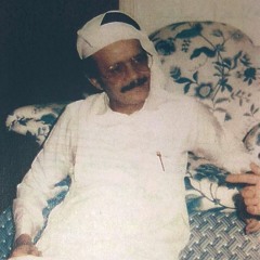 لا تصدق أو تأمل - طلال مداح | عود