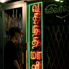 Fill It Up (Prod. Bliss)