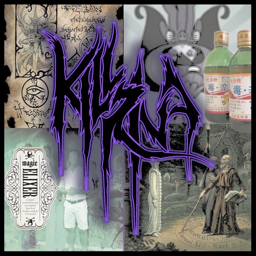 MASQ - POISON (KILLRINA REMIX) [INTERVAL]