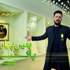 Hamain Pyar Hai Pakistan Sae | Atif Aslam | Defence Day 2018 (ISPR Official Song)