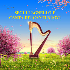 Canzone del dolce amore