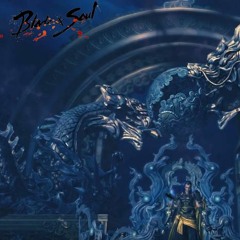 Blade and Soul OST -  [ 청명궁 Dasari Palace - 천명궁 천명제단 ]