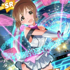 Kosmos, Cosmos - Yukiho Hagiwara