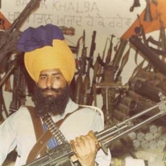 ਅੱਤਵਾਦੀ ATVAADI